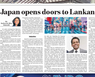 Japan opens doors to Lankan employees