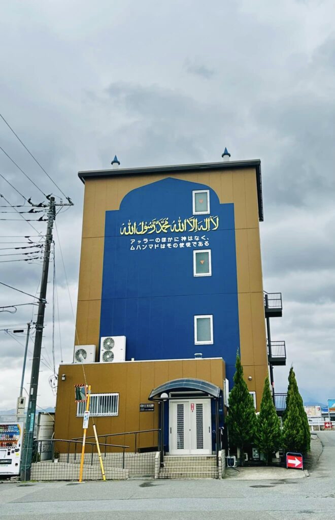 Ebina Masjid (Ebina Mosque)