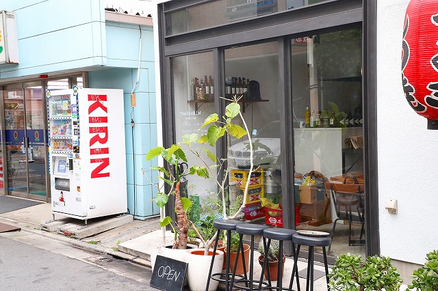 Tambourin Curry House